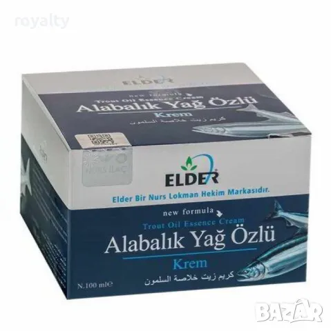 Натурален крем с масло от пъстърва - 100мл, снимка 6 - Други стоки за дома - 49745018