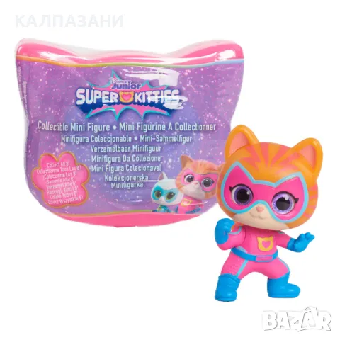 Super Kitties Коте фигурка изненада 67004, снимка 1 - Фигурки - 47579973