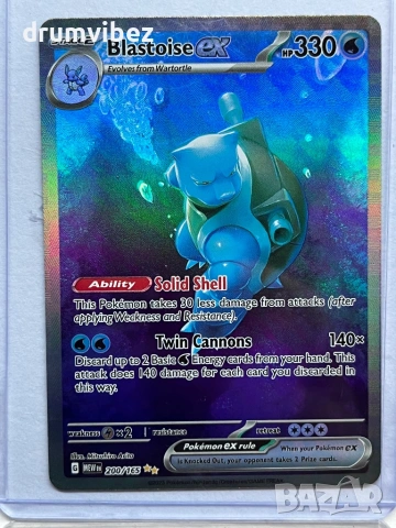 8 Pokemon Ex Cards EN Version, снимка 4 - Колекции - 53204158