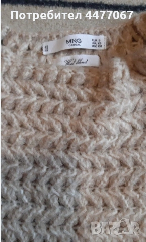 Дамска зимна блуза пуловер , снимка 2 - Блузи с дълъг ръкав и пуловери - 53751194