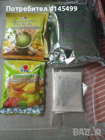 Гьби Рейши .водорасли спиролина, снимка 16 - Хранителни добавки - 52157511