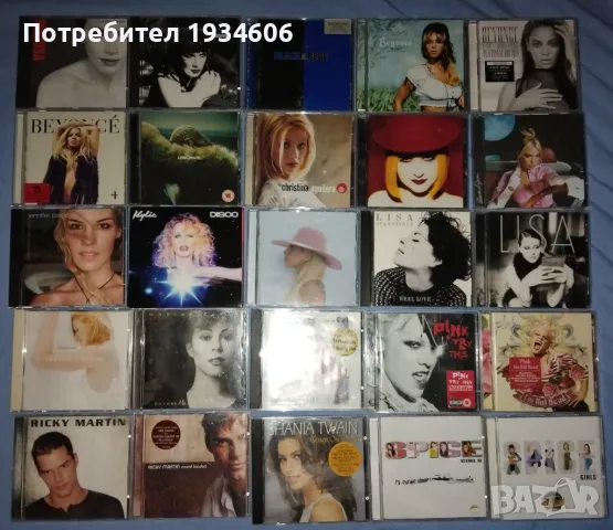 Оригинални CD дискове., снимка 2 - CD дискове - 28108971