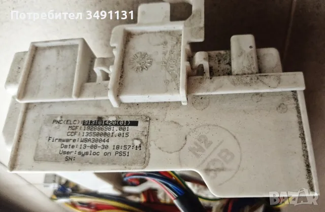 Пералня Електролукс EWT31064TW на части , снимка 7 - Перални - 48926295