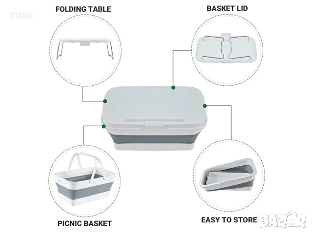 НОВИ! Сгъваема кошница за пикник с капак- маса кошница за пазаруване, снимка 9 - Други стоки за дома - 50755838