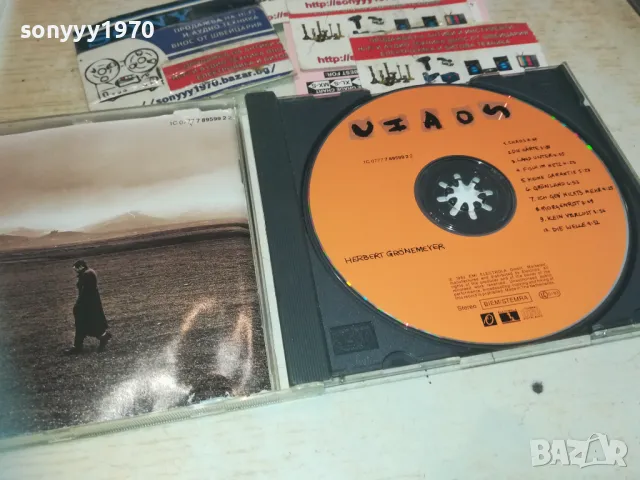 CHAOS CD-ВНОС GERMANY 0210240755, снимка 2 - CD дискове - 47429618