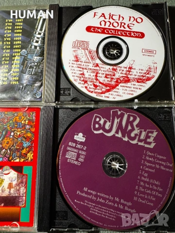 FNM - Mr. Bungle - Terra Incognira - Ayreon - Arena , снимка 5 - CD дискове - 53125530