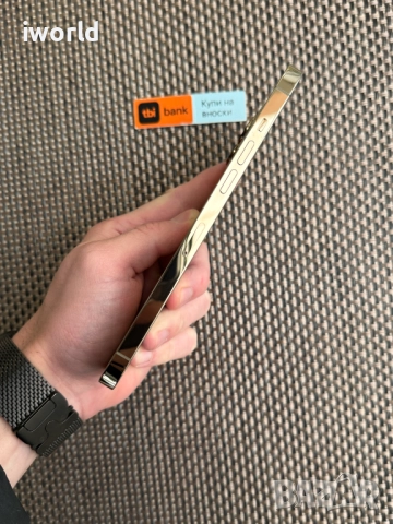 Като нов❗️ iPhone 12 Pro MAX ❗️ Лизинг от 18лв/мес ❗️ златен ❗️/ Gold ❗️128GB, снимка 3 - Apple iPhone - 52572120