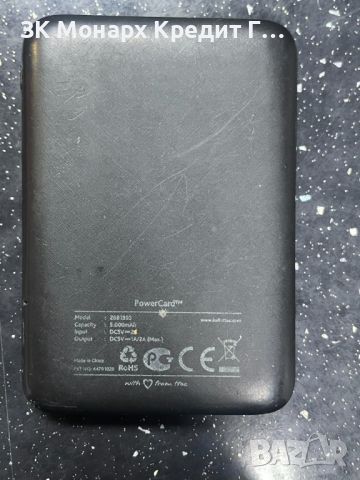 Powerbank TTEC 5000mAh, снимка 5 - Външни батерии - 46391819