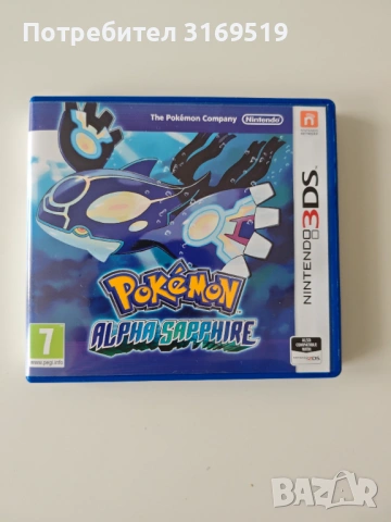 Pokemon Alpha Saphire - НЕРАБОТЕЩА Nintendo 3DS