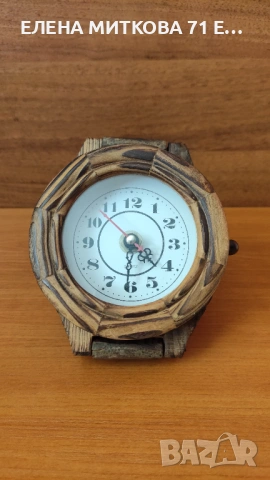 Стенен или настолен/2 в 1/ сгъваем часовник от дърво, снимка 2 - Стенни часовници - 53759916