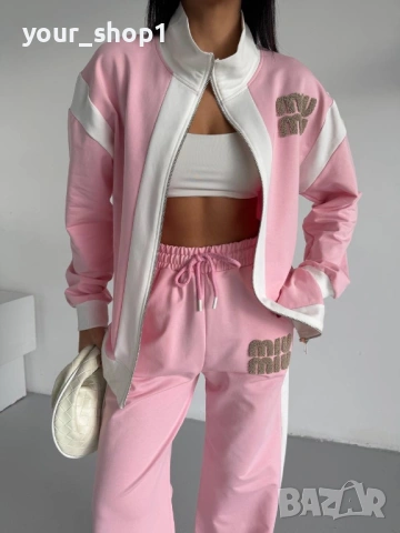 2 цвята дамски екип Miu Miu , снимка 14 - Спортни екипи - 53284523