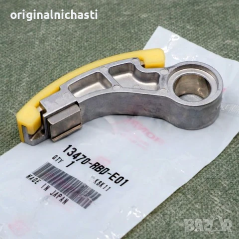Водач за верига маслена помпа за ХОНДА ЦРВ 2 3 АКОРД ФРВ СИВИК HONDA 13470RBDE01 13470-RBD-E01 OEM