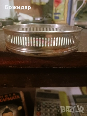 Порцеланена поставка за чаша. Чехословакия.50те.г., снимка 3 - Декорация за дома - 51886105