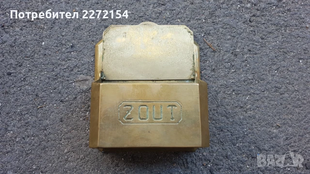 Бронзова кутия , снимка 2 - Антикварни и старинни предмети - 51266594