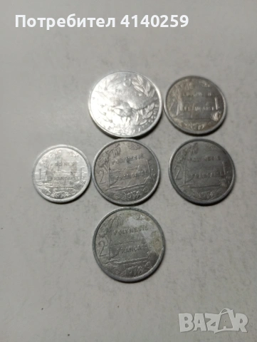 ФРЕНСКА ПОЛИНЕЗИЯ МОНЕТИ 