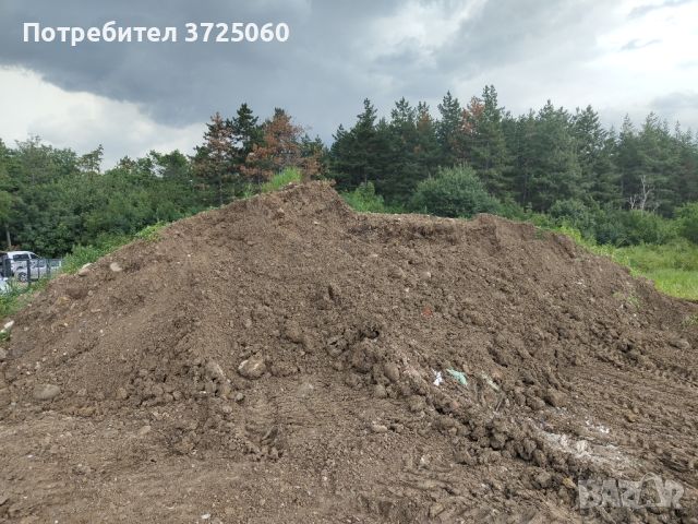 Подарявам пръст, земя, хумус, снимка 1 - Тор и почвени смеси - 46254640