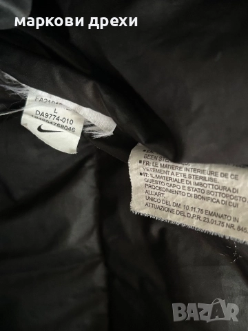 Nike Liverpool FC NSW Windrunner Down gilet L, снимка 11 - Якета - 52913046