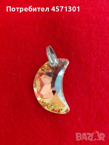 Висулка, снимка 2 - Колиета, медальони, синджири - 52348636