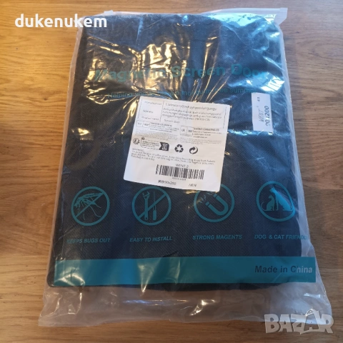 Магнитна мрежа против насекоми за врата 90x200 см, без пробиване, автоматично затваряне, снимка 11 - Други стоки за дома - 53070622