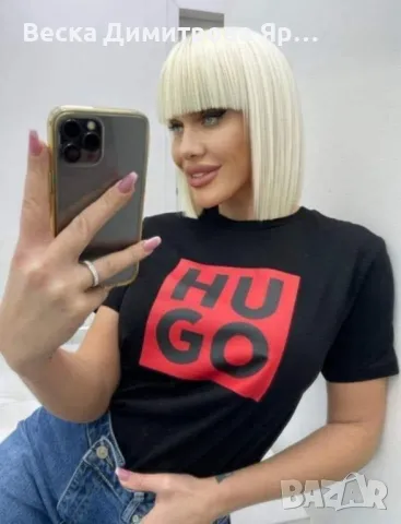 Дамски и мъжки тениски , снимка 10 - Тениски - 49744009