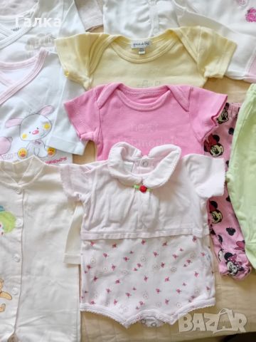 Комплект бебешки дрехи 50- 56 р-р, снимка 5 - Комплекти за бебе - 45920450