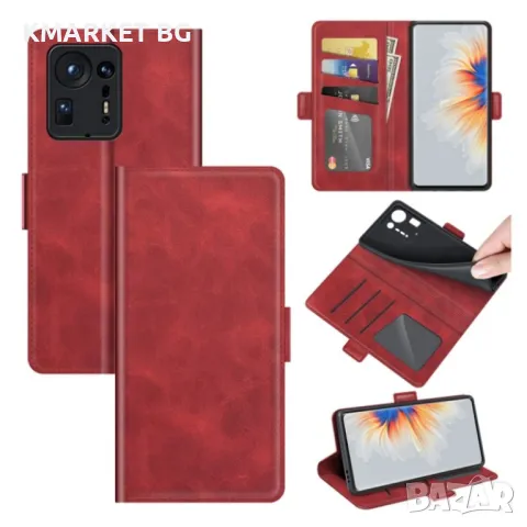 Xiaomi Mix 4 Wallet Калъф и Протектор, снимка 2 - Калъфи, кейсове - 48794116