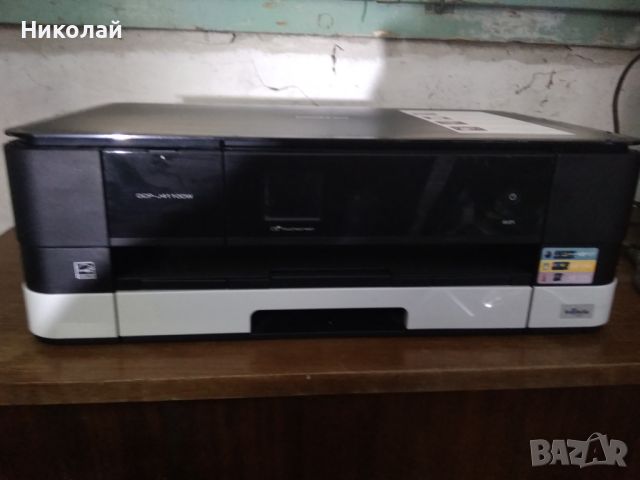 Принтер , скенер , копир Бротхер Brother DCP-J4110DW, снимка 5 - Принтери, копири, скенери - 45560337