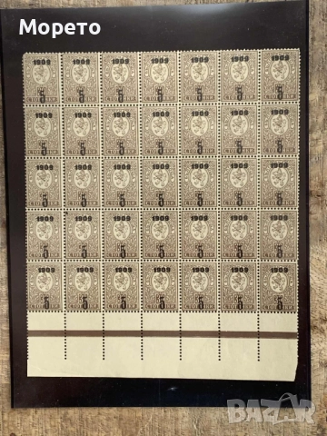 Марки надпечатки-5 върху 30 ст(1909)-Чист блок 35 броя, снимка 2 - Филателия - 52143997