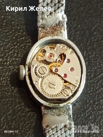 Лот стари механични часовници дамски СССР за части, ремонт КОЛЕКЦИЯ 44732, снимка 12 - Антикварни и старинни предмети - 54191437