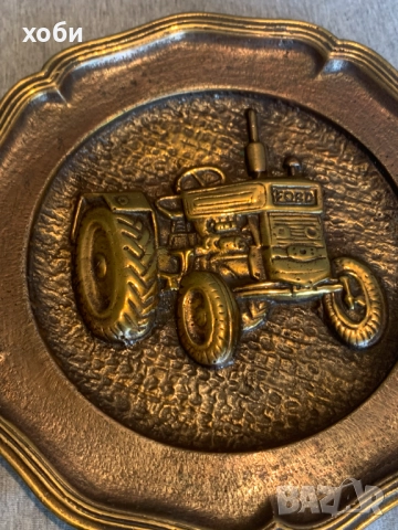 старо бронзово пано за стена трактор FORD, снимка 5 - Антикварни и старинни предмети - 52976052