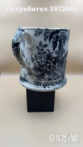 Антикварна находка 19 век ,, LOVING CUP ", снимка 3 - Антикварни и старинни предмети - 49471547