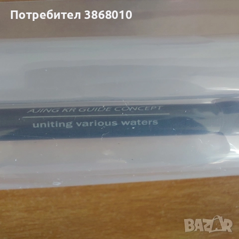 Спининг въдица Tailwalk Ajist TZ511SL - едноделна, снимка 4 - Въдици - 52689099