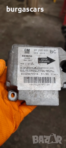 Централа Airbag 09 229 037 Opel Astra 1.7-75к.с.Y17DT - 40лв