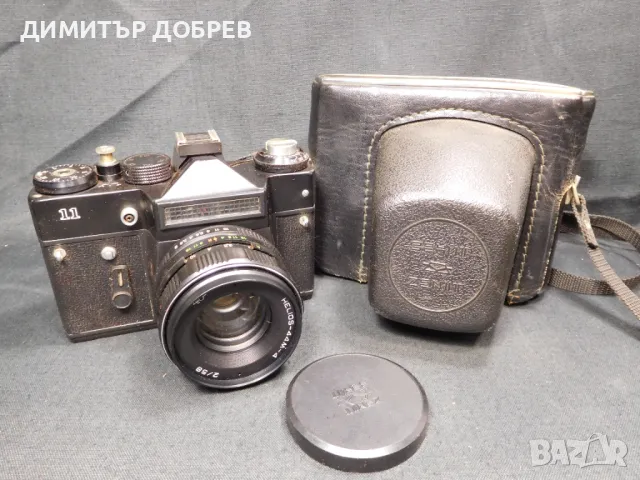 СТАР РЕТРО SLR ФОТОАПАРАТ ЗЕНИТ ZENIT 11 С ОБЕКТИВ HELIOS 44M-4, снимка 1 - Фотоапарати - 49371445