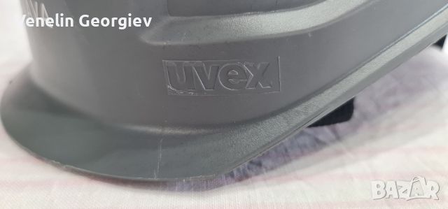 Градинска защитна каска ,,BONAVA" uvex, реголиращ механизъм 55-61 см., снимка 8 - Други инструменти - 46468156