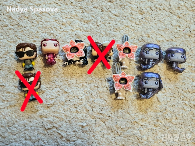 фигурки от колекцията Kinder joy Stranger things