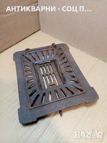 Соц Стара Чугунена Скара За Стара Печка Барбекю Барбекюта Огнища. НОМЕР 676., снимка 4 - Антикварни и старинни предмети - 53396227