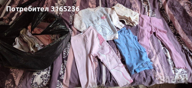 Торба с детски дрешки за момиче, снимка 2 - Детски клинове - 52584906