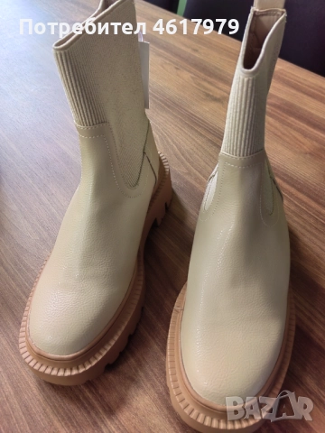 Дамски боти на платформа Манго / MANGO