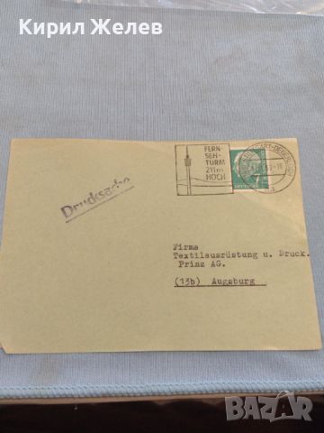 Стар пощенски плик с марки и печати Аугсбург Германия за КОЛЕКЦИЯ ДЕКОРАЦИЯ 45824, снимка 6 - Филателия - 46238908