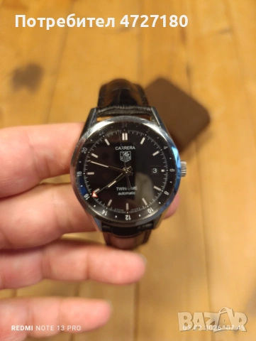 Tag Heuer Carrera 