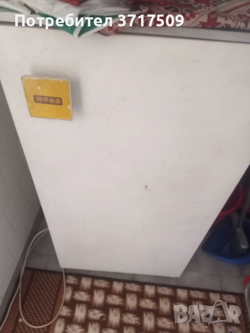 Хладилник Мраз с фризер - използван, снимка 3 - Хладилници - 51470564