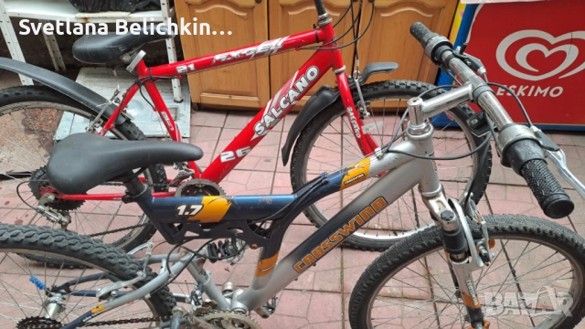 Продавам 3 броя използвани велосипеди!, снимка 4 - Велосипеди - 52720722