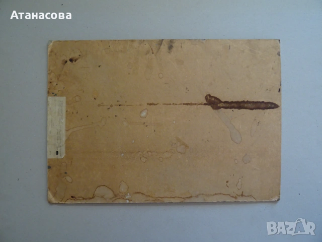 ЯНАКИ КРИЛОВ картина Градски пейзаж 1990 г, снимка 6 - Картини - 54181567