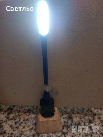 USB LED лампа стик, снимка 3 - Лаптоп аксесоари - 45426557