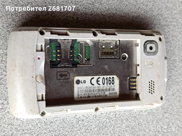 телефон LG GW520 , снимка 3 - LG - 52064375