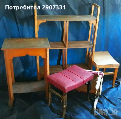 Стари дървени мебели, снимка 1 - Други - 46505835