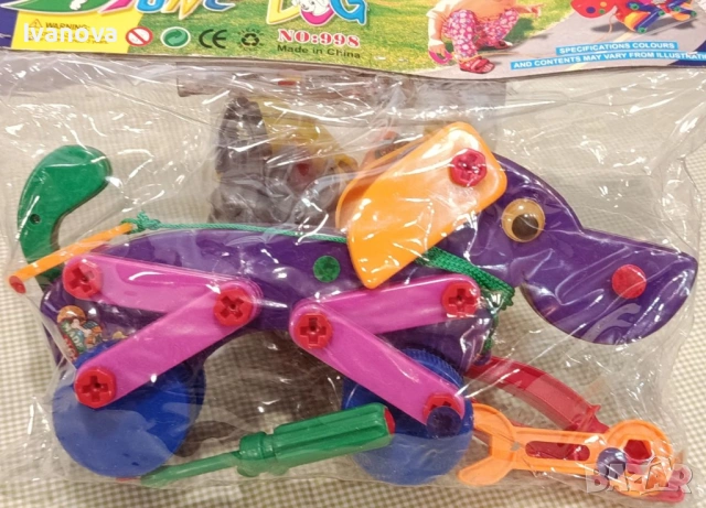 Детски занимателни играчки нови, снимка 9 - Образователни игри - 54273336