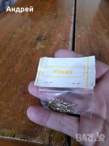 Стари вирбели с карабинки, снимка 4 - Такъми - 52203939