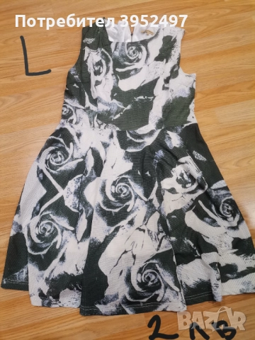 Дрехи, снимка 10 - Детски комплекти - 51433988